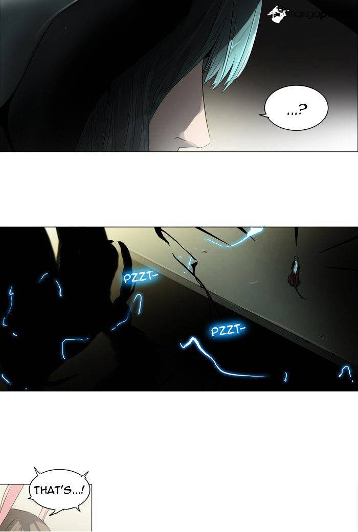 Tower of God, Chapter 202 image 15